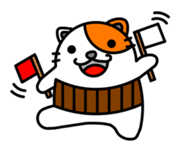 hamnosuke sticker #908341