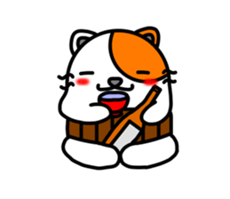 hamnosuke sticker #908348