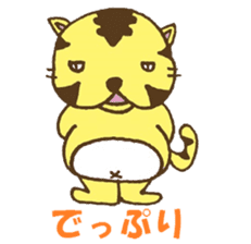 neco chan 3 sticker #908468