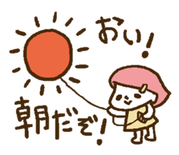 A face is lovely. sticker #908531