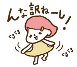 A face is lovely. sticker #908532