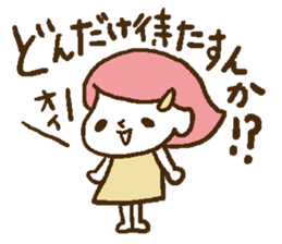 A face is lovely. sticker #908554