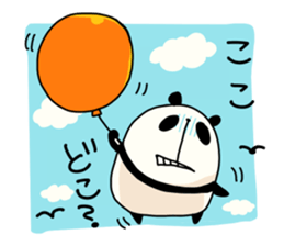panda?vol.2 sticker #908636