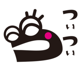 Hiragana speak "ta Line" Edition sticker #908663