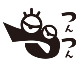 Hiragana speak "ta Line" Edition sticker #908665