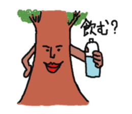 forests sticker #908805