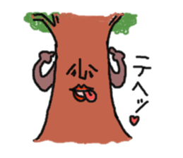 forests sticker #908811