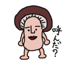 forests sticker #908814