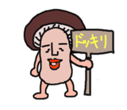 forests sticker #908820