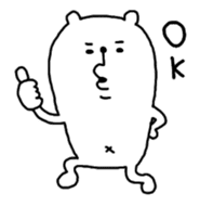 I am a bear. sticker #908959