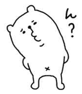 I am a bear. sticker #908970