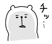 I am a bear. sticker #908975