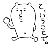 I am a bear. sticker #908979