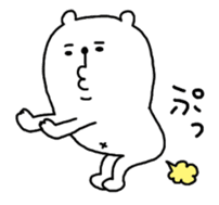 I am a bear. sticker #908981