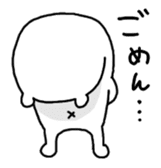 I am a bear. sticker #908988