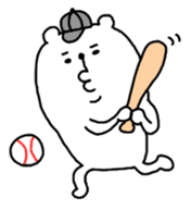 I am a bear. sticker #908992