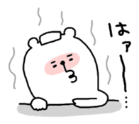 I am a bear. sticker #908997