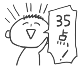 Kusogaki sticker sticker #909020