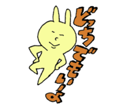 rabbit's many expressive. sticker #909185