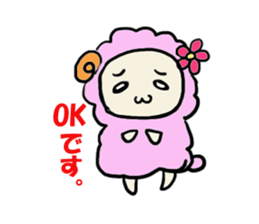 A sheep and lion sticker #909642