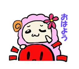 A sheep and lion sticker #909657