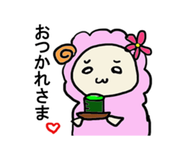 A sheep and lion sticker #909660