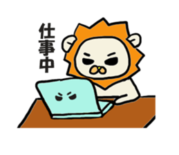 A sheep and lion sticker #909666