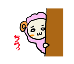 A sheep and lion sticker #909668