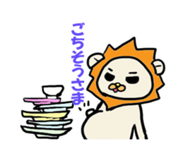 A sheep and lion sticker #909675