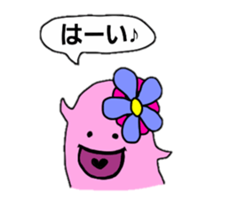 Ms.pink sticker #909679