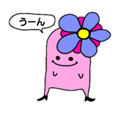 Ms.pink sticker #909683