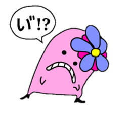 Ms.pink sticker #909684