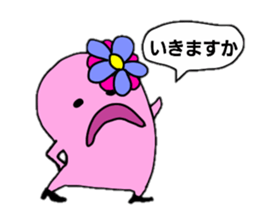 Ms.pink sticker #909685