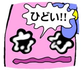 Ms.pink sticker #909687