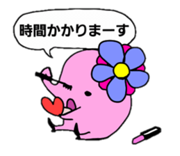 Ms.pink sticker #909691