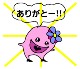 Ms.pink sticker #909692