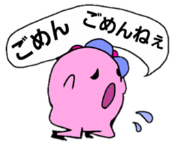 Ms.pink sticker #909694