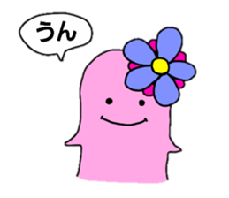 Ms.pink sticker #909700