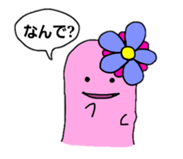 Ms.pink sticker #909701