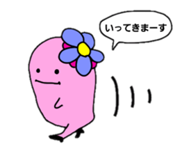 Ms.pink sticker #909703