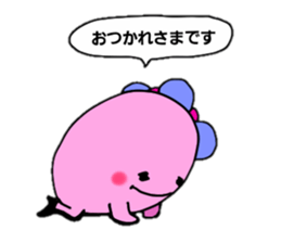 Ms.pink sticker #909704