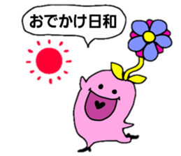 Ms.pink sticker #909707