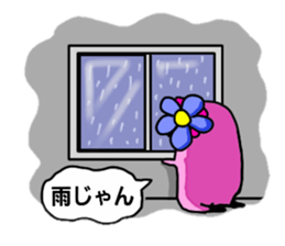 Ms.pink sticker #909708