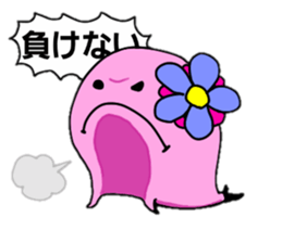 Ms.pink sticker #909711