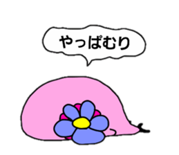 Ms.pink sticker #909712