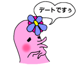 Ms.pink sticker #909715