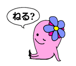 Ms.pink sticker #909717