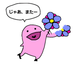 Ms.pink sticker #909718