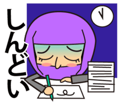 KUNOICHI ninja sticker #909720