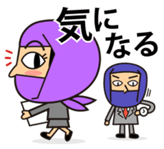 KUNOICHI ninja sticker #909721